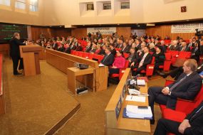 The Plenary of the Supreme Council of the Autonomous Republic of Crimea