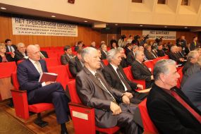 The Plenary of the Supreme Council of the Autonomous Republic of Crimea