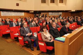 The Plenary of the Supreme Council of the Autonomous Republic of Crimea