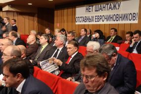 The Plenary of the Supreme Council of the Autonomous Republic of Crimea