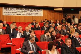 The Plenary of the Supreme Council of the Autonomous Republic of Crimea