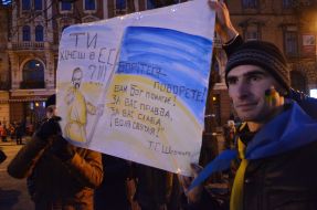 Participants of student strike