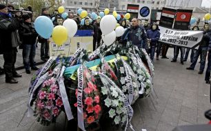 Action-performance "Solemn funeral Association with the EU"