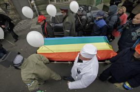 Action-performance "Solemn funeral Association with the EU"