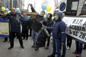 Action-performance "Solemn funeral Association with the EU"
