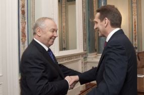 Vladimir Ribak and Sergey Naryshkin