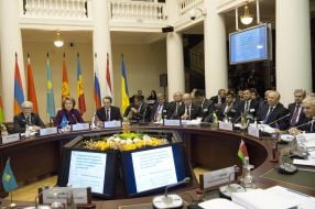 Participants of the meeting