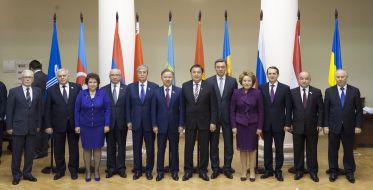 Participants of the meeting