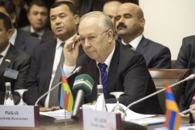 Vladimir Ribak