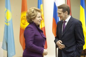 Valentina Matvienko and Sergey Naryshkin