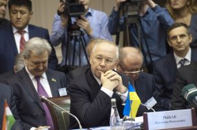 Vladimir Ribak