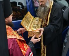 the relics of St. George