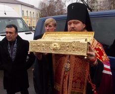 the relics of St. George