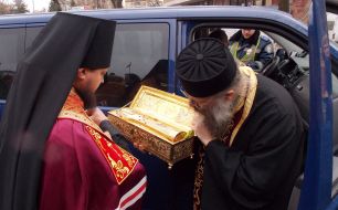 the relics of St. George