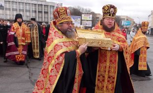 the relics of St. George