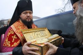 the relics of St. George