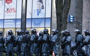 Soldiers of special police