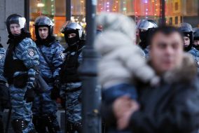 Soldiers of special police