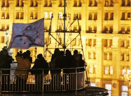 Participants of meeting