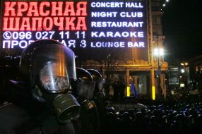 Soldiers of special police