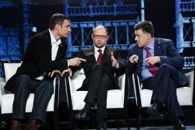 Vitaliy Klichko, Arseniy Yatsenyuk and Oleg Tyagnibok