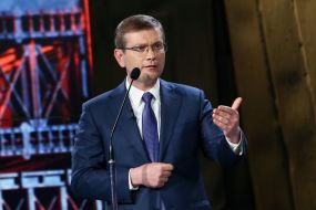 Aleksandr Vilkul
