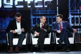 Vitaliy Klichko, Arseniy Yatsenyuk and Oleg Tyagnibok
