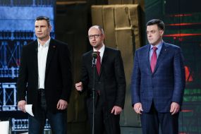 Vitaliy Klichko, Arseniy Yatsenyuk and Oleg Tyagnibok