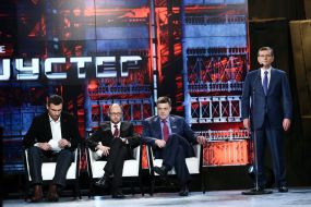 Vitaliy Klichko, Arseniy Yatsenyuk, Oleg Tyagnibok and Aleksandr Vilkul
