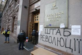 Participants of the action of civil protest in the building KSCA