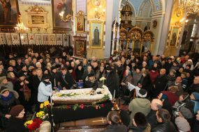 Farewell ceremony Lesya Gongadze