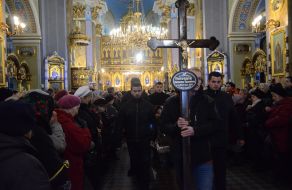Farewell ceremony Lesya Gongadze