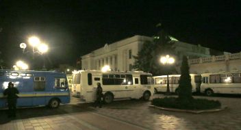 Buses of special police