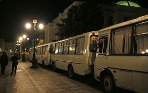 Buses of special police