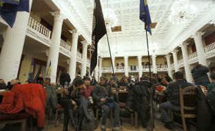 Activists Euromaidan building Kyiv City State Administration