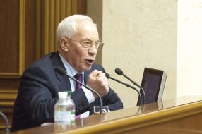 Nikolay Azarov