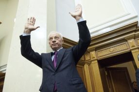 Nikolay Azarov