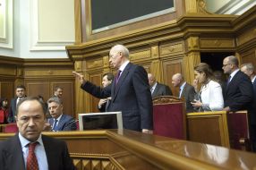 Nikolay Azarov