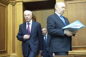 Vladimir Rybak and Nikolay Azarov
