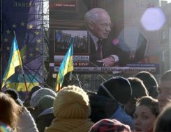 Participants of the meeting