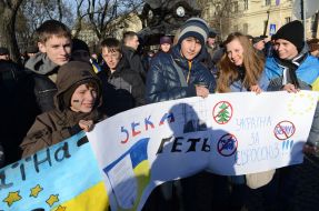 Участники митинга