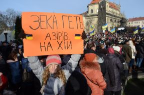 Участники митинга