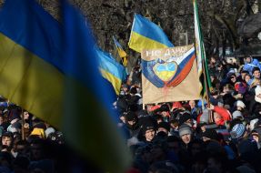 Участники митинга