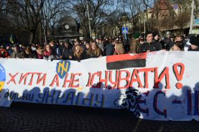 Участники митинга