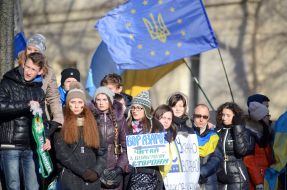 Участники митинга