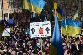 Участники митинга