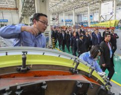 Сианьская авиационная индустриальная корпорация «AVIC»