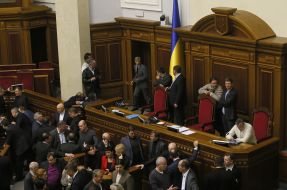 The Parliament session