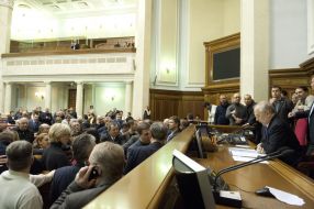 Deputies blocking the rostrum