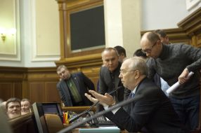 Deputies blocking the rostrum